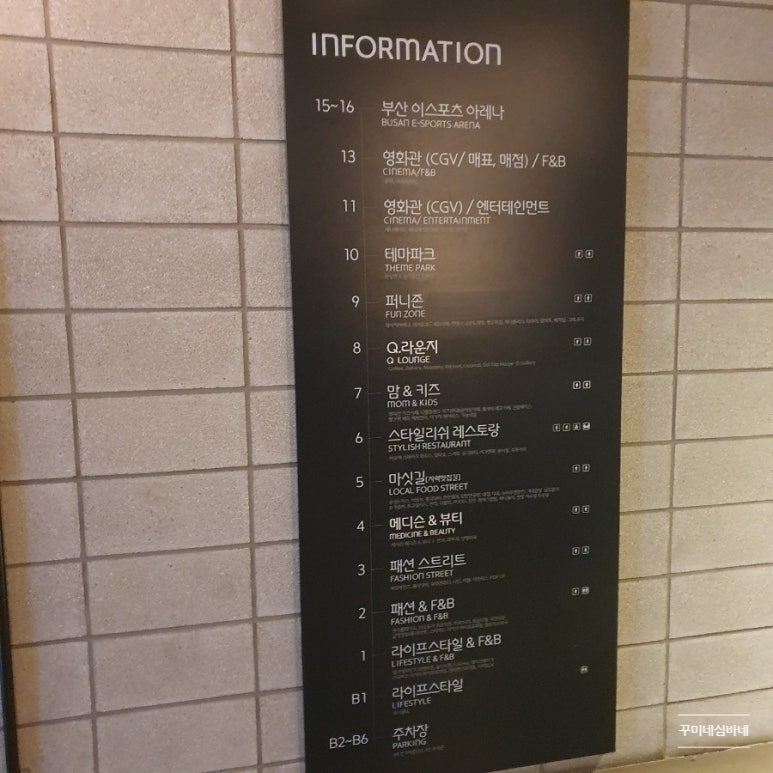 네네노래연습장 이미지