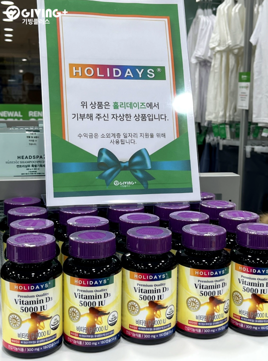 씨이오플러스 이미지