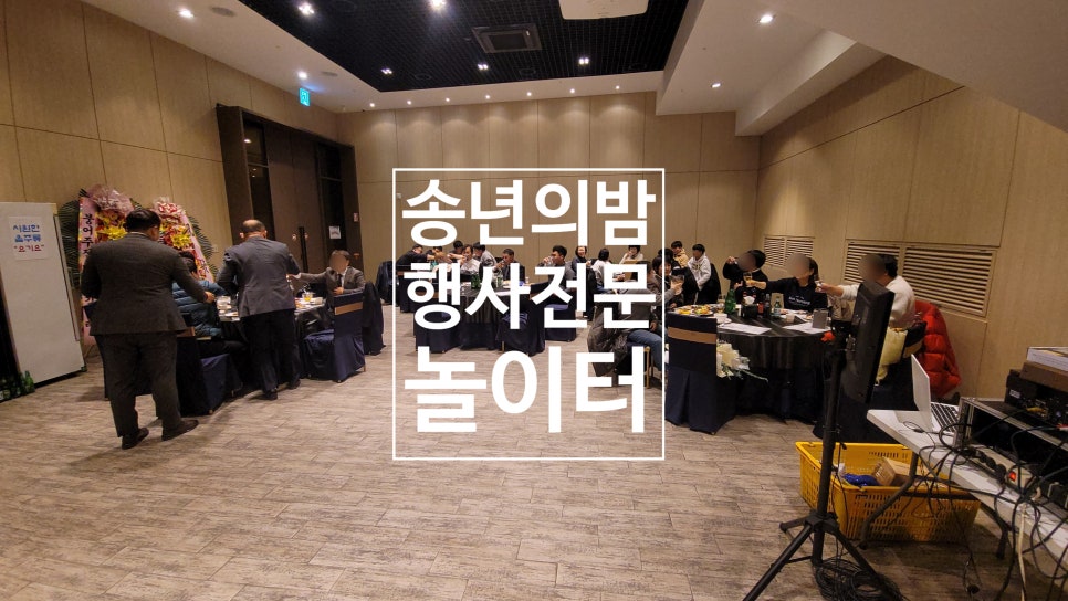 주식회사공돈축산 이미지