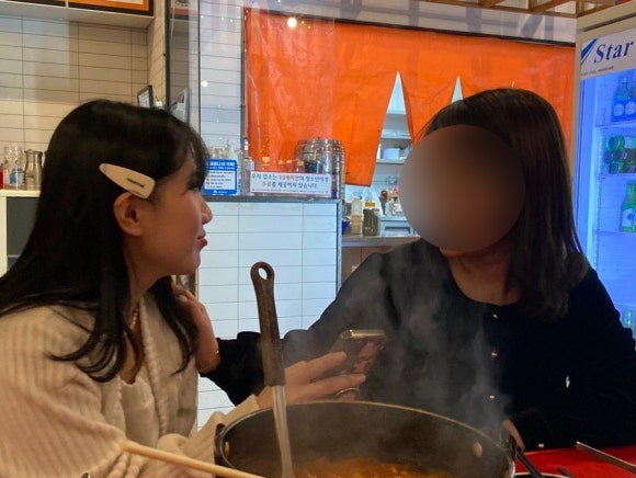 경대수산 이미지