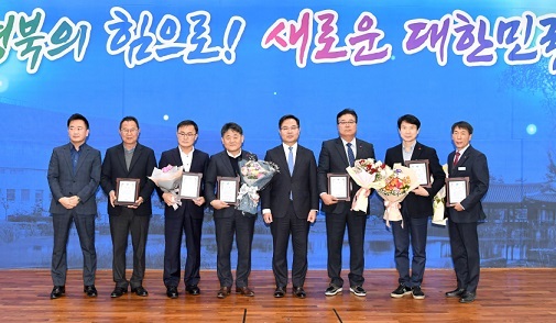 경북유통 이미지
