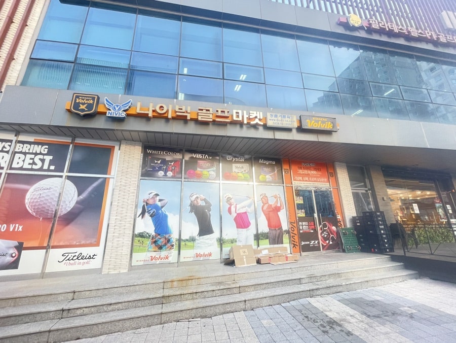 파리바게뜨위례밀리토피아점 이미지