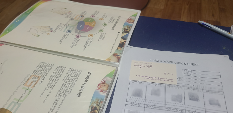 GNE에듀플랫폼 이미지