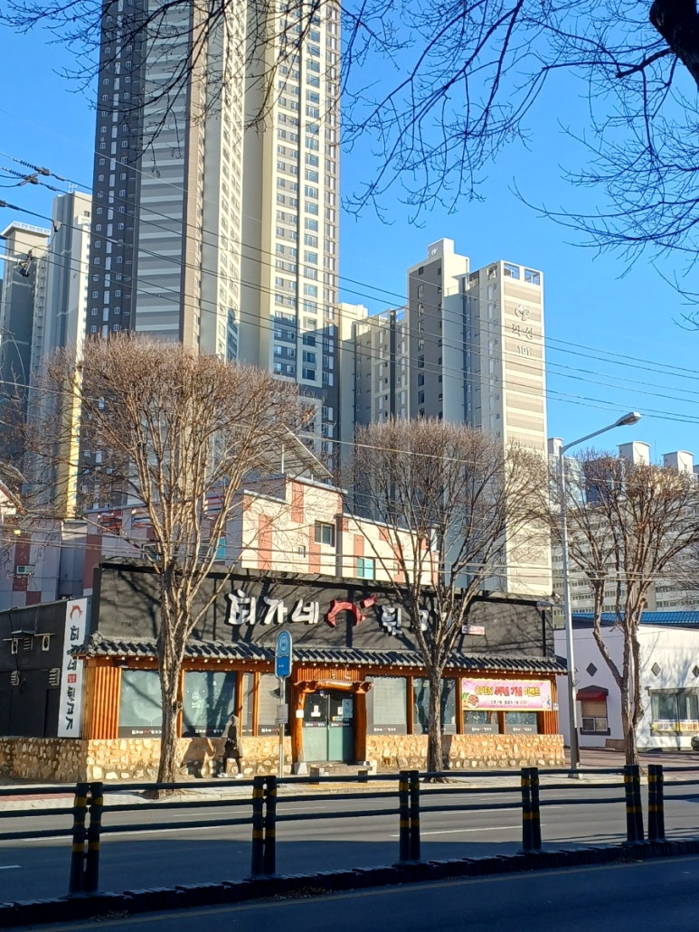 최가네뒷고기 이미지
