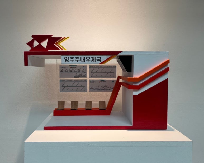 예원미술기획 이미지