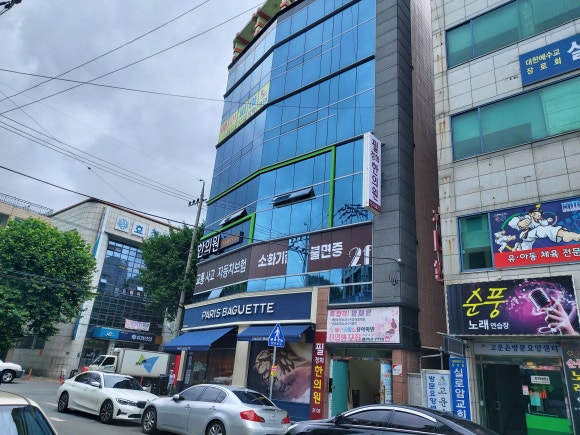 필경희한의원 이미지
