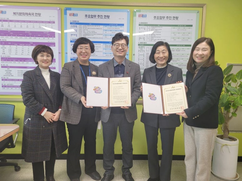 남서울종합시장 이미지