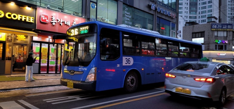 부성슈퍼 이미지