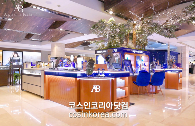 현대백화점 압구정본점 이미지