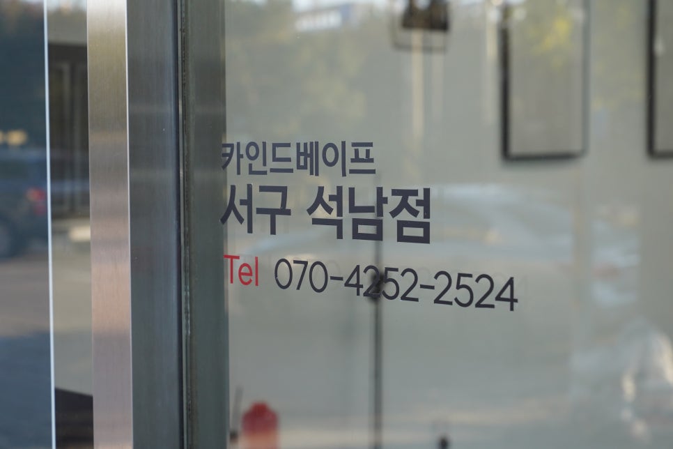 카인드전자담배 이미지