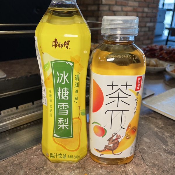 어린양양꼬치 이미지