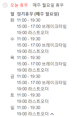 언덕위에봄날 이미지