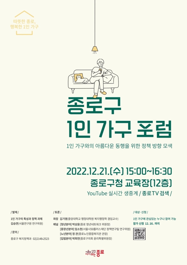 중앙종합가구 이미지