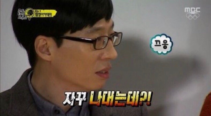 닭스토리 이미지