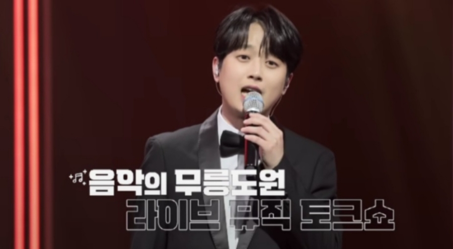 도원주 이미지