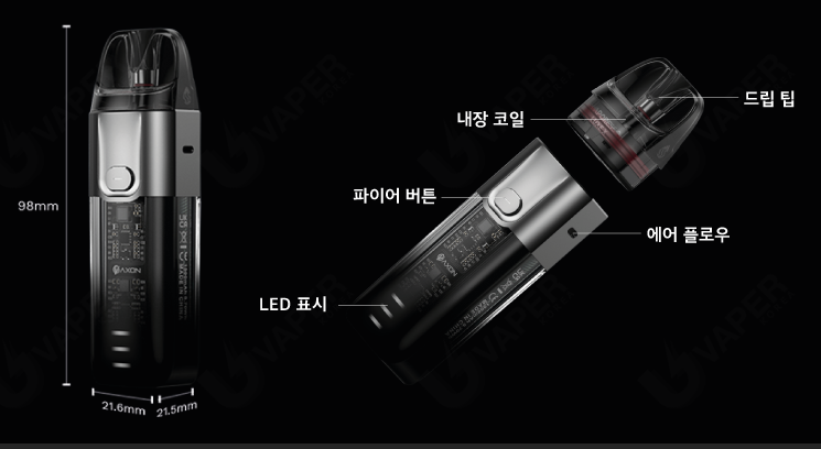 도깨비전자강남 이미지