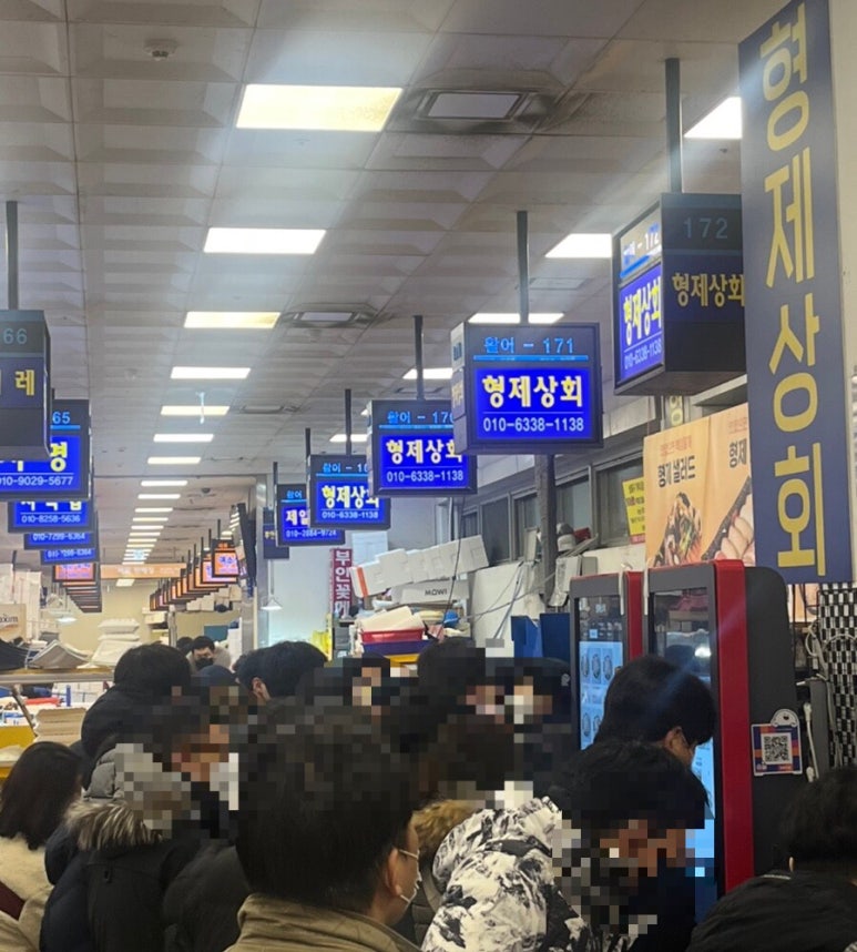 빽빽상회 이미지