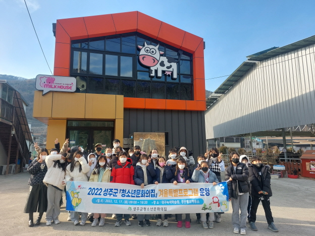 성주이불 이미지