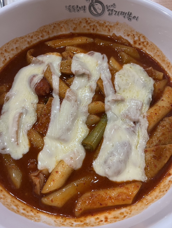 동대문엽기떡볶이 광안리점 이미지