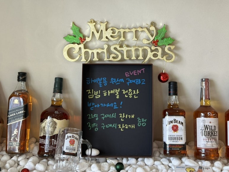 쉐리버트 이미지