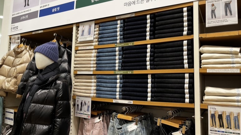 유니클주 이미지