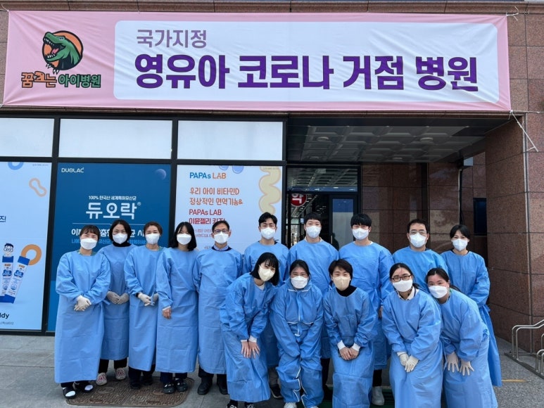 대우의료재단 대우병원 이미지