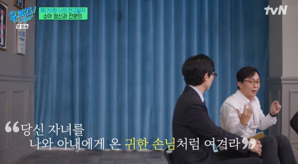 또래친구편의점 이미지