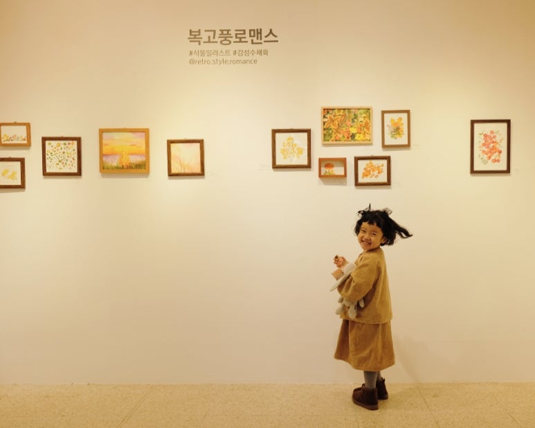 우주점빵 이미지