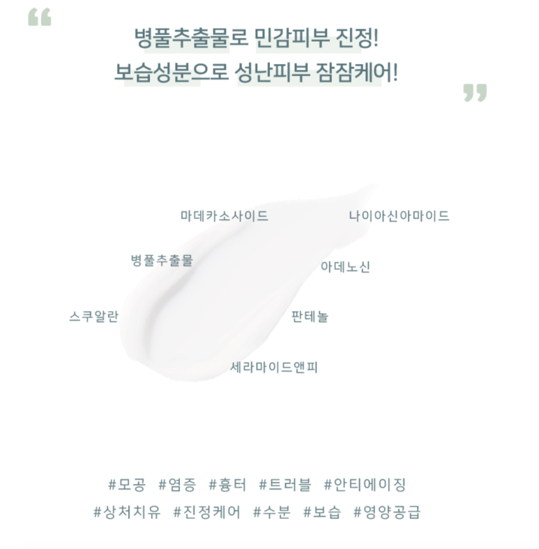 카리스솔루션 이미지