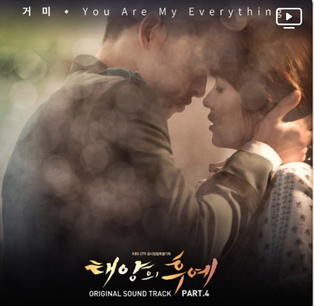 에브리띵4YOU 이미지