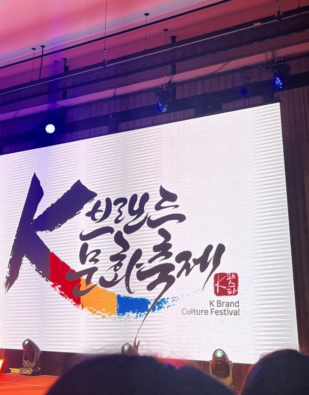 청년의전 이미지