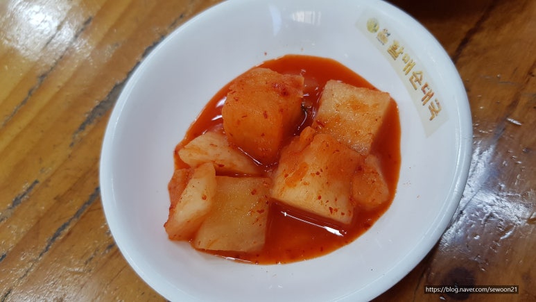원조큰맘할매순대국 이미지