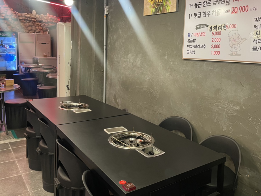김파삼95 이미지