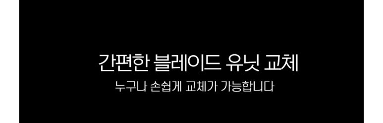 군산 전자담배 라미야 이미지
