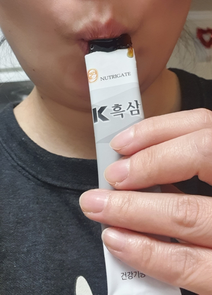 뉴트리게이트 이미지
