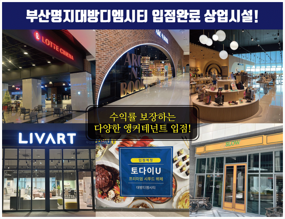 오션라이프카페 이미지