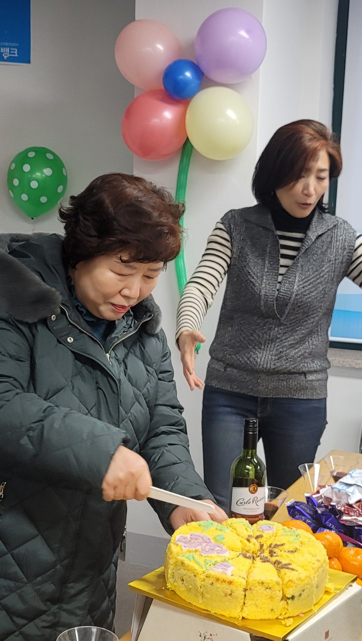 트래블뱅크(주) 이미지