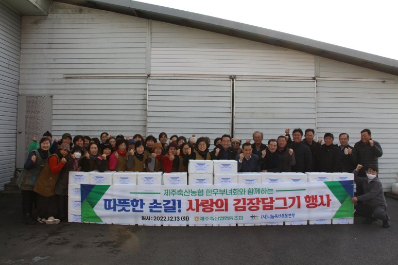 한우사랑축산 이미지