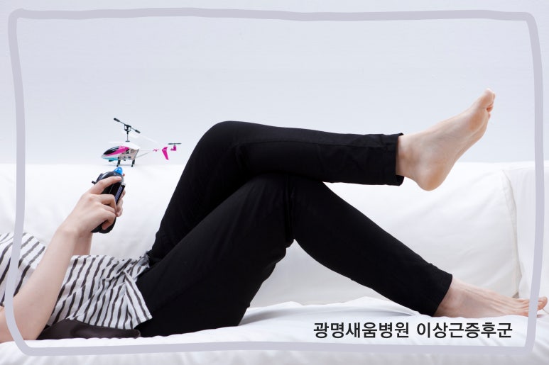 광명새움병원 이미지