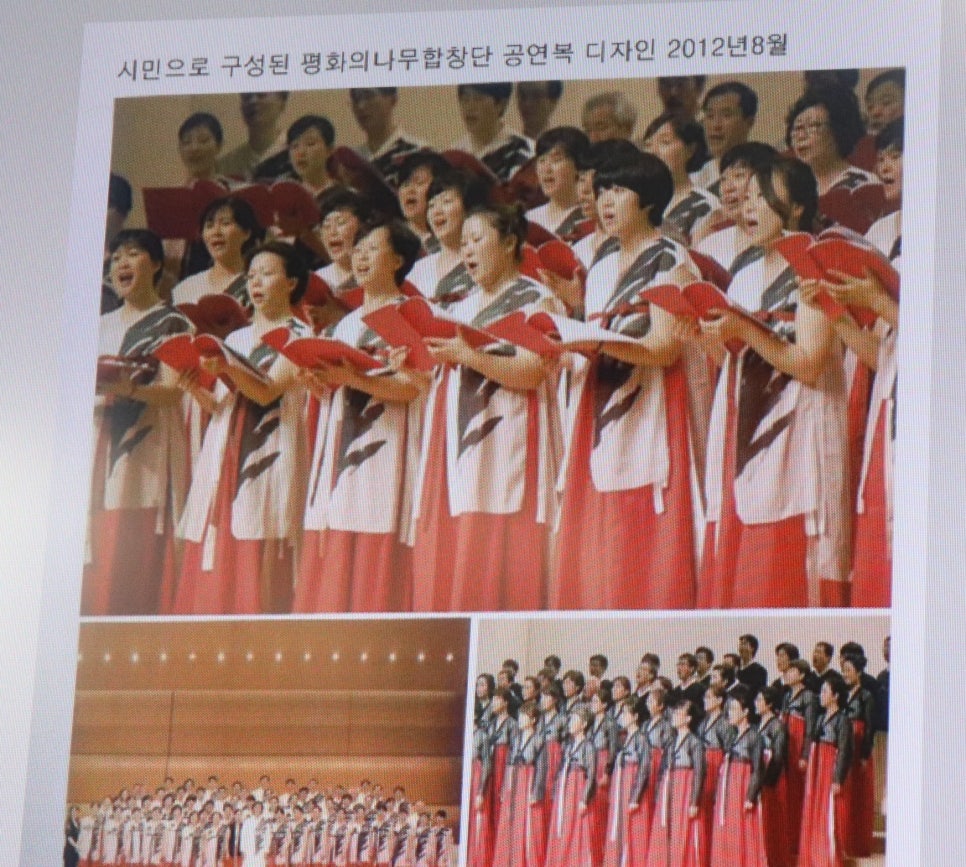 질경이우리옷 이미지