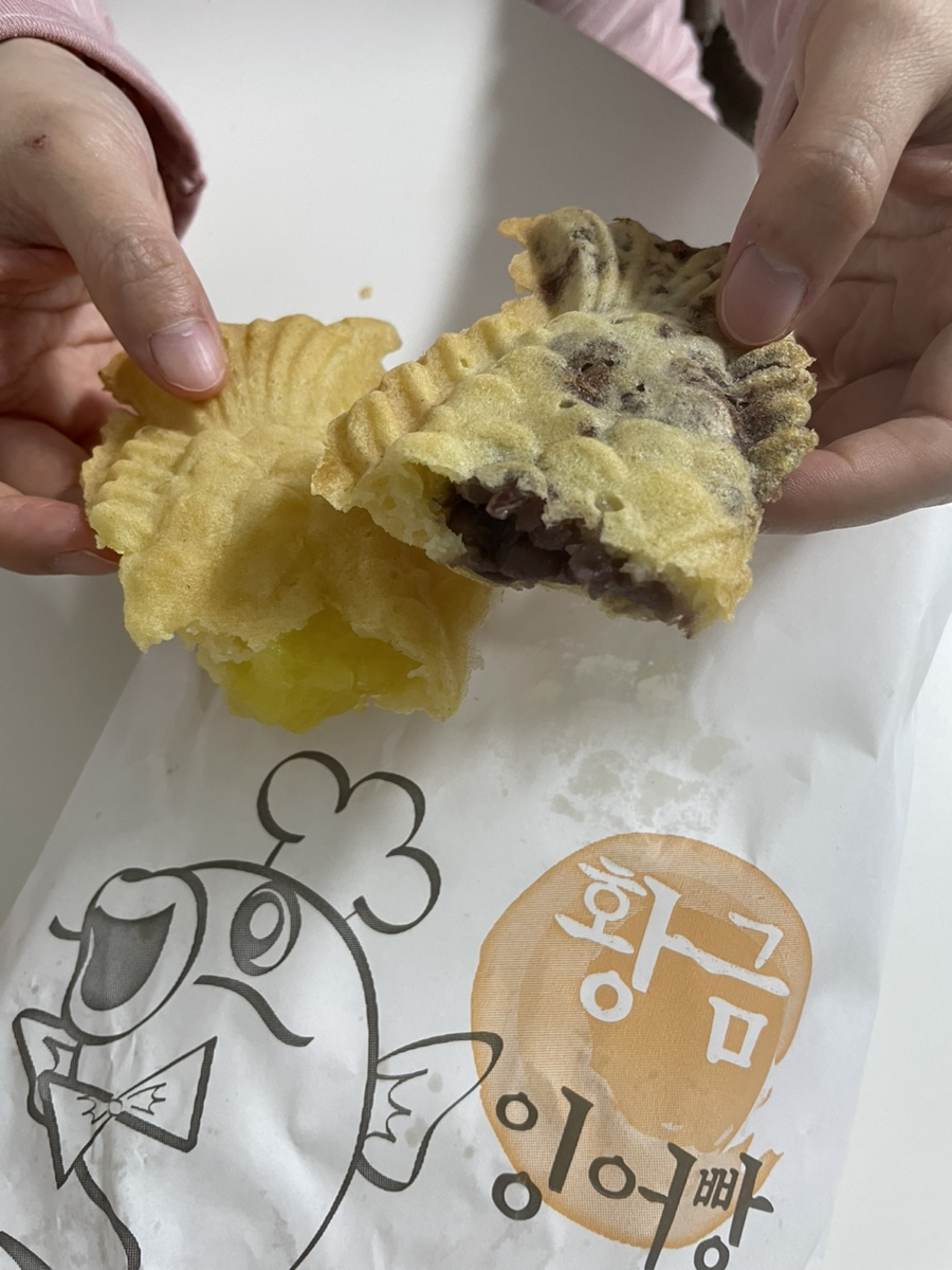 호매실 붕어빵 이미지