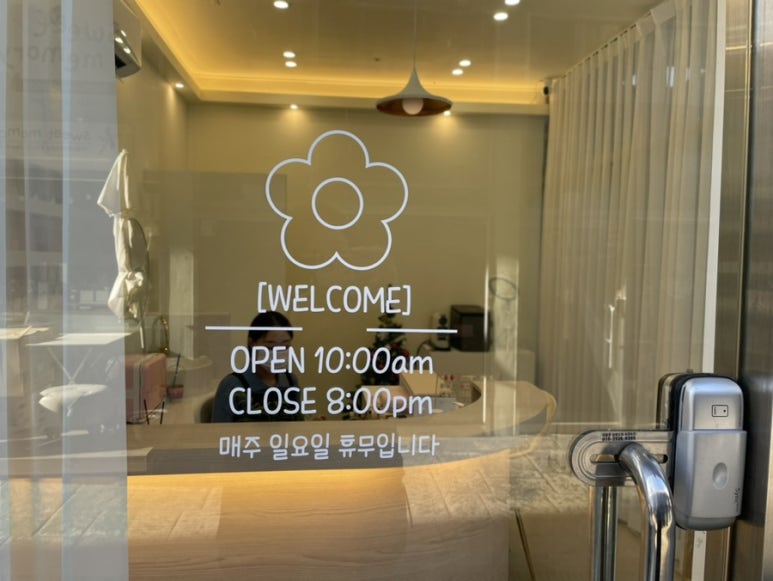 프롬유네일 이미지