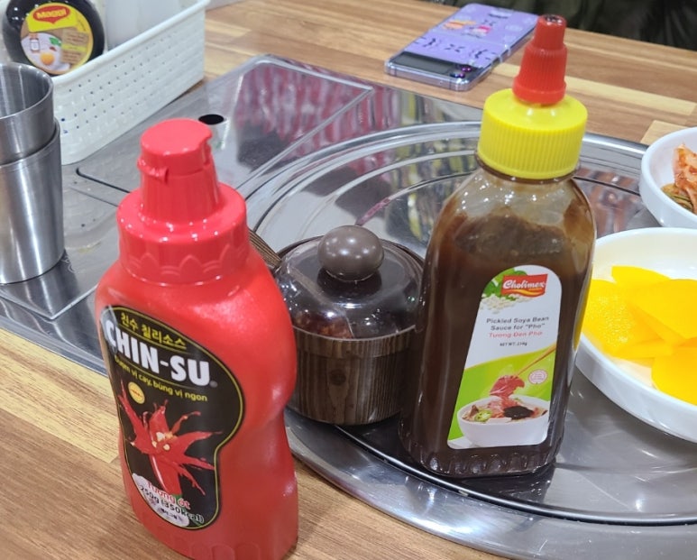 뉴(NEW)사이공 이미지