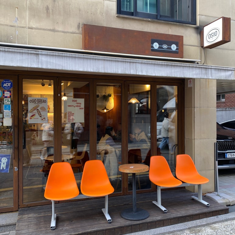 오시오(OSIO) 이미지