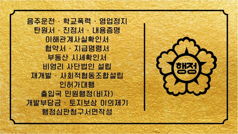 월드컵노래연습장 이미지