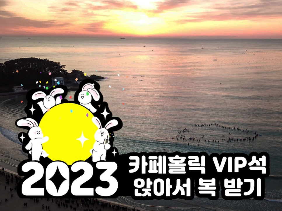 까페홀릭 이미지