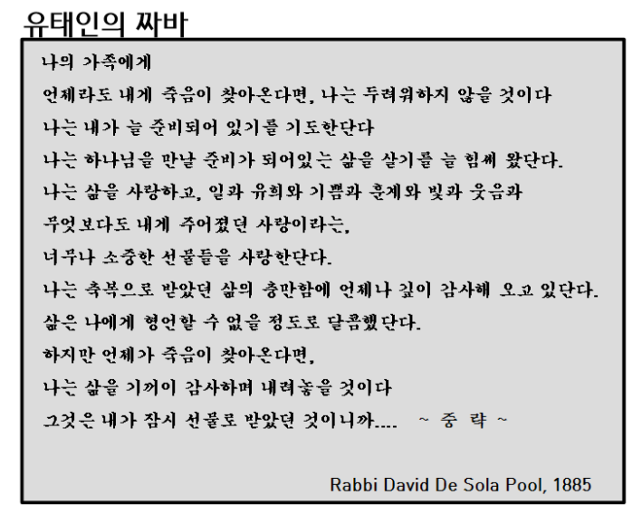바이트플랜 이미지