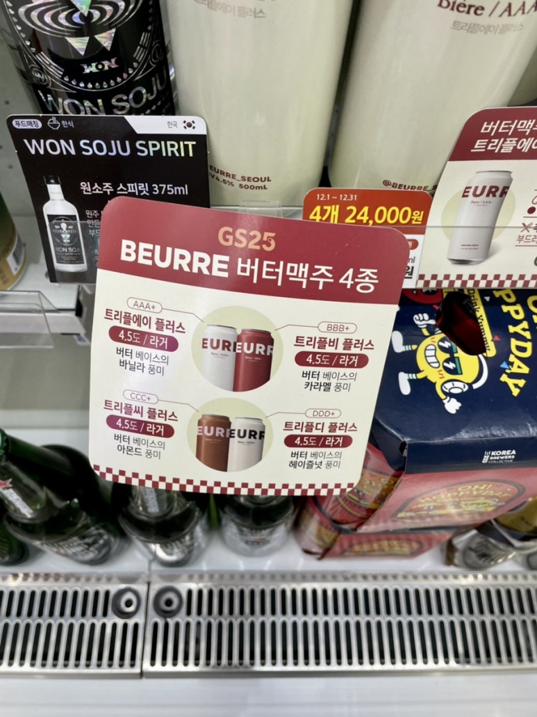 삼화에너지 앙성주유소 이미지