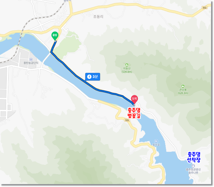 충주산골우렁추어탕 이미지