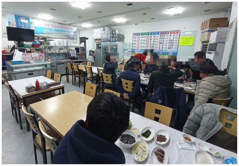 백운수산 이미지